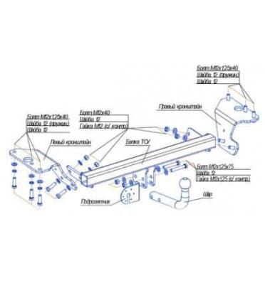 Фаркоп (ТСУ) для TOYOTA Auris 2007- съемный шар на двух болтах 1.5тонны Босал