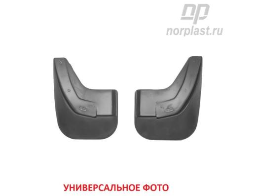 Брызговики для Mazda 3 HB (2009-2013) (передняя пара) Нор Пласт